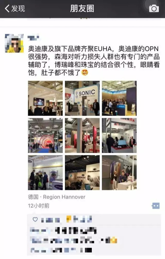 4688美高梅集团唯一网站游戏网